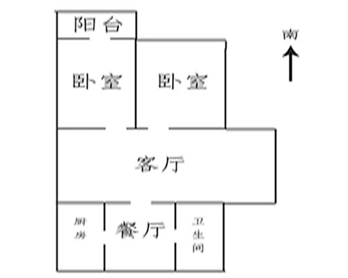 出售顺城区阳光家园99㎡精装套